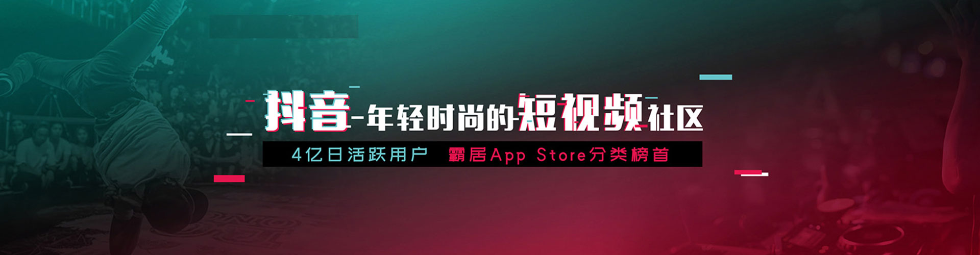 隆昌sem运营