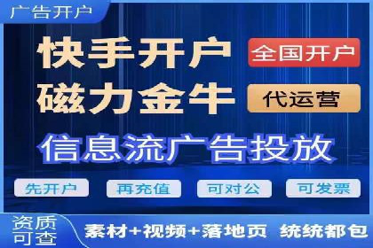 案例解析：SEM广告投放成功之道